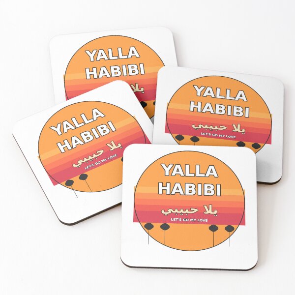 Item preview, Yalla Habibi Summer designed and sold by Carta and Co.