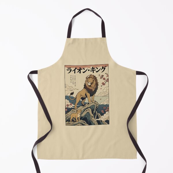 Item preview, The Lion King in Japan designed and sold by tigrootiger.