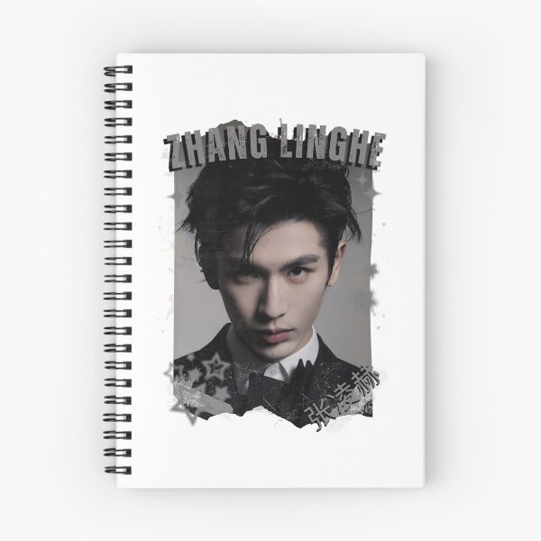 Item preview, Zhang Linghe (张凌赫) Chinese Actor Cdrama Chinese Entertainment Black and White Collage Digital Art Portrait designed and sold by AJUNICE STUDIO.