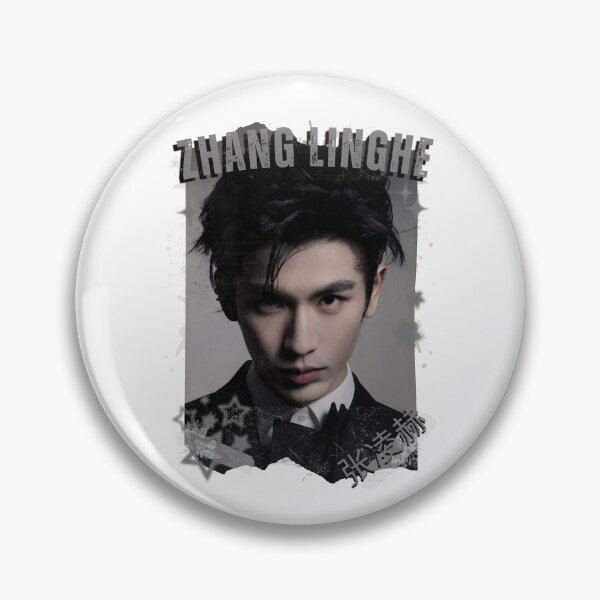 Item preview, Zhang Linghe (张凌赫) Chinese Actor Cdrama Chinese Entertainment Black and White Collage Digital Art Portrait designed and sold by AJUNICE STUDIO.