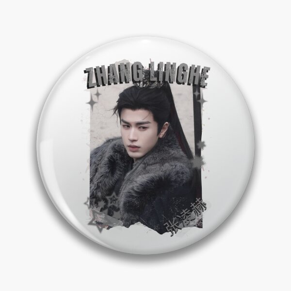 Item preview, Zhang Linghe (张凌赫) Chinese Actor Cdrama Chinese Entertainment Black and White Collage Digital Art Portrait designed and sold by AJUNICE STUDIO.