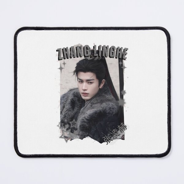 Item preview, Zhang Linghe (张凌赫) Chinese Actor Cdrama Chinese Entertainment Black and White Collage Digital Art Portrait designed and sold by AJUNICE STUDIO.