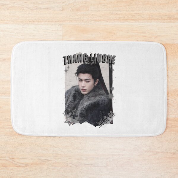 Item preview, Zhang Linghe (张凌赫) Chinese Actor Cdrama Chinese Entertainment Black and White Collage Digital Art Portrait designed and sold by AJUNICE STUDIO.