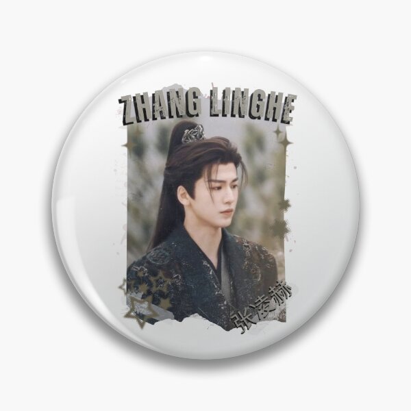 Item preview, Zhang Linghe (张凌赫) Chinese Actor Cdrama Chinese Entertainment Black and White Collage Digital Art Portrait designed and sold by AJUNICE STUDIO.