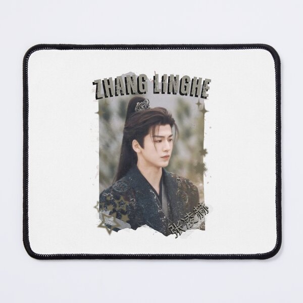 Item preview, Zhang Linghe (张凌赫) Chinese Actor Cdrama Chinese Entertainment Black and White Collage Digital Art Portrait designed and sold by AJUNICE STUDIO.