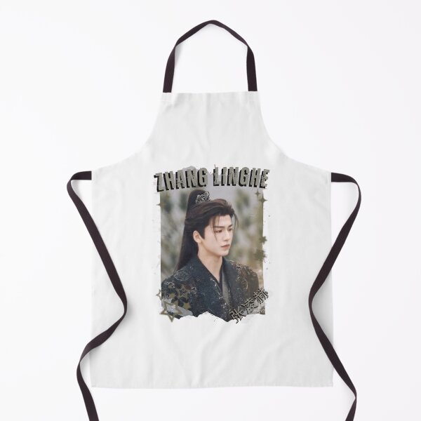Item preview, Zhang Linghe (张凌赫) Chinese Actor Cdrama Chinese Entertainment Black and White Collage Digital Art Portrait designed and sold by AJUNICE STUDIO.