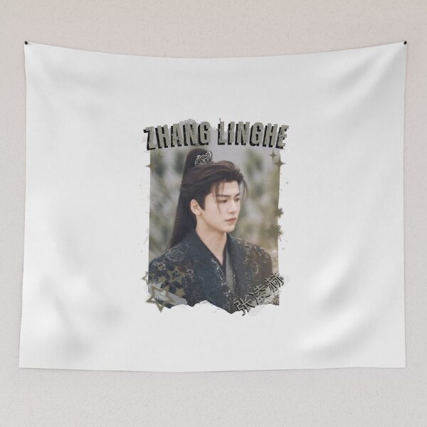 Item preview, Zhang Linghe (张凌赫) Chinese Actor Cdrama Chinese Entertainment Black and White Collage Digital Art Portrait designed and sold by AJUNICE STUDIO.