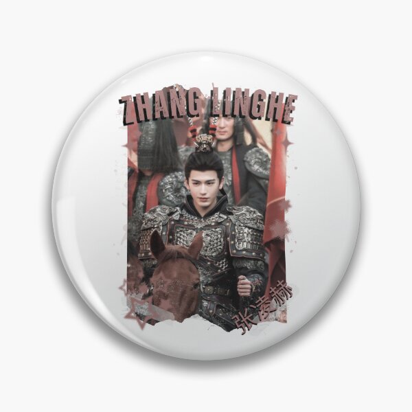 Item preview, Zhang Linghe (张凌赫) Chinese Actor Cdrama Chinese Entertainment Black and White Collage Digital Art Portrait designed and sold by AJUNICE STUDIO.