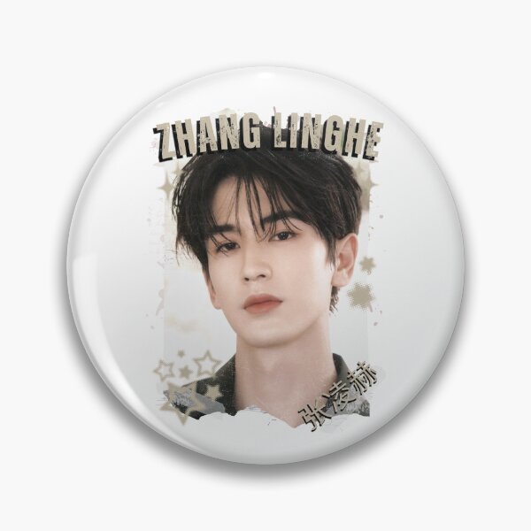 Item preview, Zhang Linghe (张凌赫) Chinese Actor Cdrama Chinese Entertainment Black and White Collage Digital Art Portrait designed and sold by AJUNICE STUDIO.