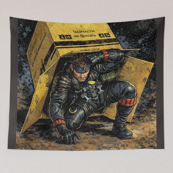 Item preview, MGS designed and sold by SpeedR8cer5.