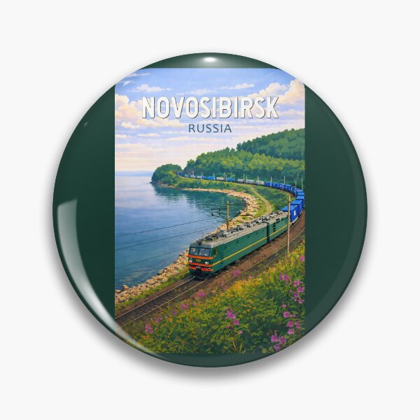 Item preview, Novosibirsk Russia Illustration Travel Art Vintage designed and sold by KrisSidDesigns.
