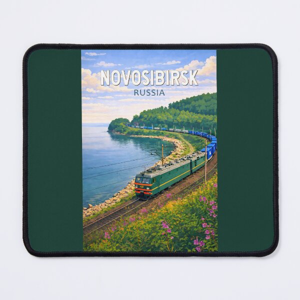 Item preview, Novosibirsk Russia Illustration Travel Art Vintage designed and sold by KrisSidDesigns.