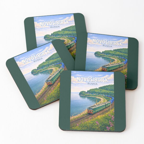 Item preview, Novosibirsk Russia Illustration Travel Art Vintage designed and sold by KrisSidDesigns.