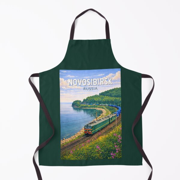 Item preview, Novosibirsk Russia Illustration Travel Art Vintage designed and sold by KrisSidDesigns.