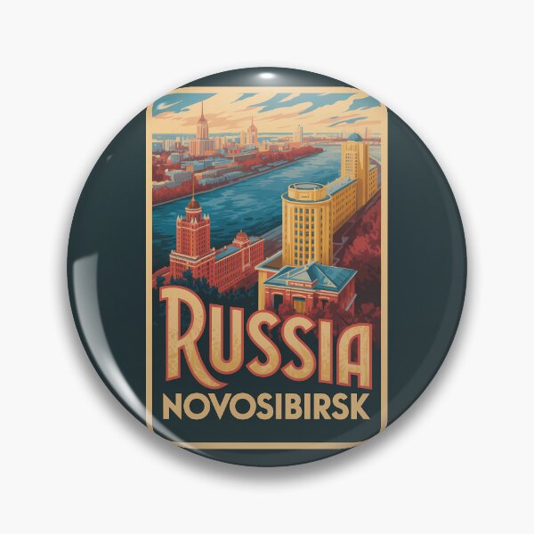 Item preview, Novosibirsk Russia Skyline Illustration Travel Art Vintage designed and sold by KrisSidDesigns.
