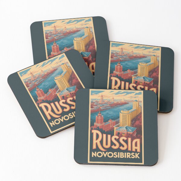Item preview, Novosibirsk Russia Skyline Illustration Travel Art Vintage designed and sold by KrisSidDesigns.