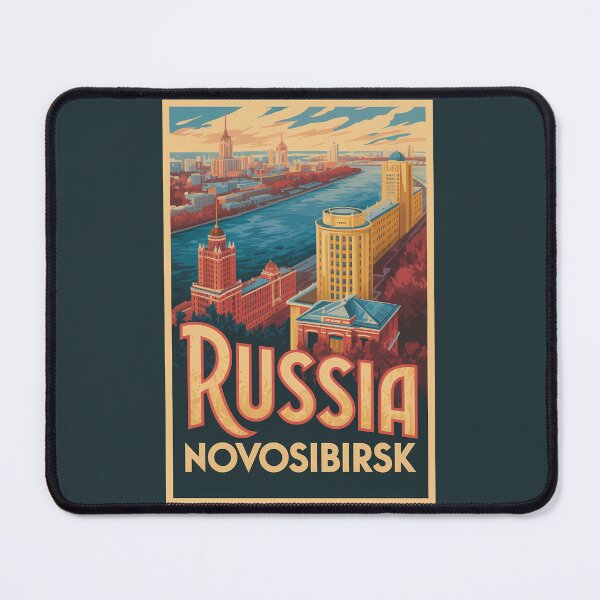 Item preview, Novosibirsk Russia Skyline Illustration Travel Art Vintage designed and sold by KrisSidDesigns.