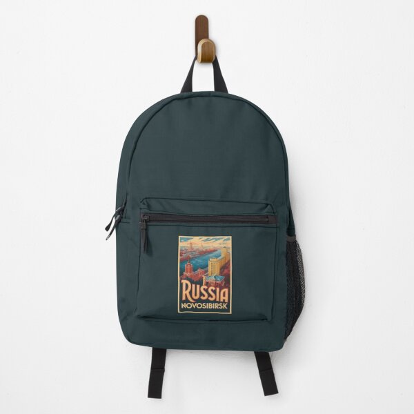 Item preview, Novosibirsk Russia Skyline Illustration Travel Art Vintage designed and sold by KrisSidDesigns.