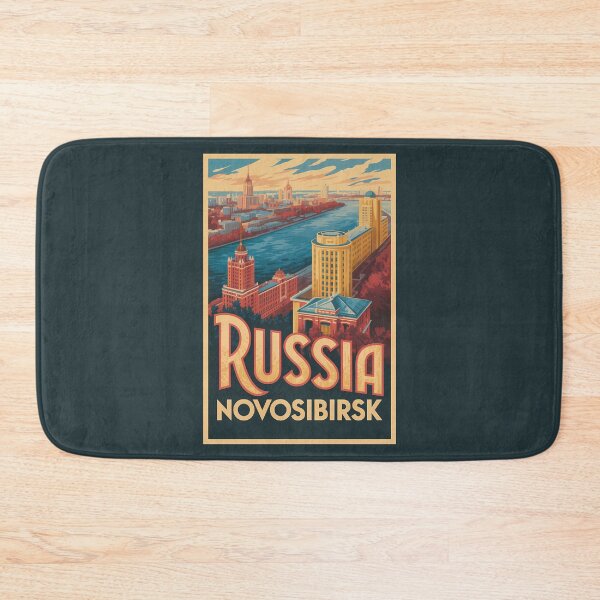 Item preview, Novosibirsk Russia Skyline Illustration Travel Art Vintage designed and sold by KrisSidDesigns.