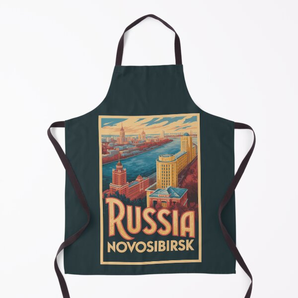 Item preview, Novosibirsk Russia Skyline Illustration Travel Art Vintage designed and sold by KrisSidDesigns.