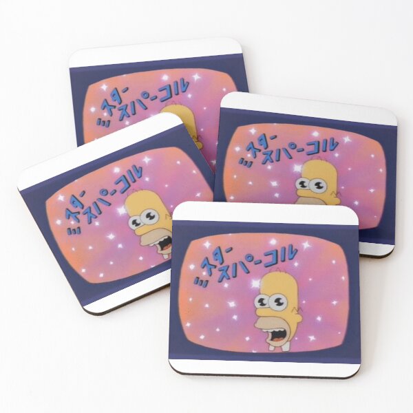 Item preview, Homer Star Sparkle Japanese Intro designed and sold by DohLab.