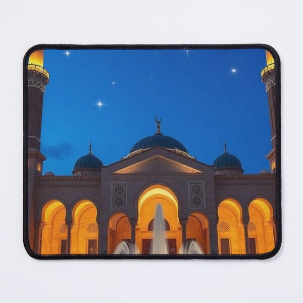 Item preview, Umayyad Printable Poster, Islamic Wall Art, Muslim Digital Download, Islamic Arabic Decor Print designed and sold by IronVersDesign.