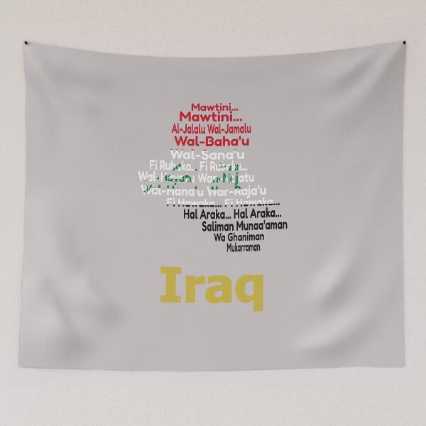 Item preview, Iraq Heritage: National Anthem Typography and Map Design designed and sold by JR78.