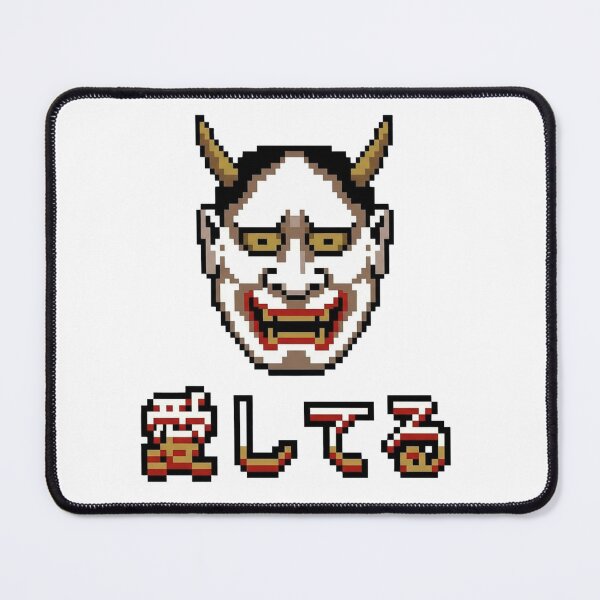 Item preview, PIXEL HANNYA LOVE MESSAGE JAPANESE designed and sold by The funny Japan.
