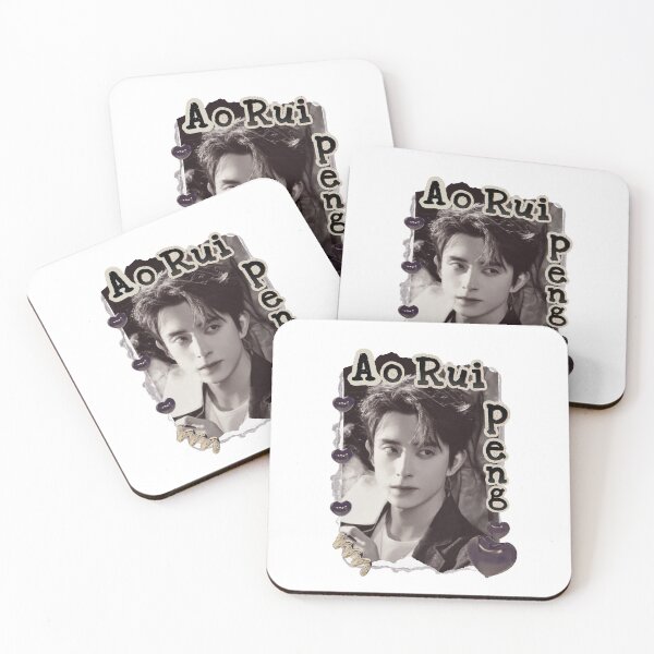 Item preview, Ao Ruipeng Chinese Drama Cdrama Historical Drama Portrait Art Fan art Chinese actor illustrationAo Ruipeng  designed and sold by HELL0WBELLO.