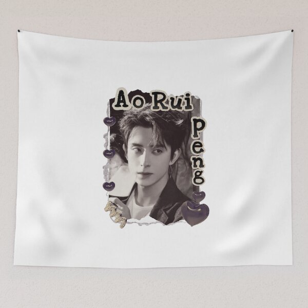 Item preview, Ao Ruipeng Chinese Drama Cdrama Historical Drama Portrait Art Fan art Chinese actor illustrationAo Ruipeng  designed and sold by HELL0WBELLO.
