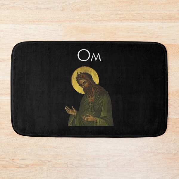 Item preview,  Omm Band designed and sold by GazahtArrt.