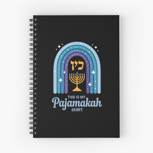 Item preview, This Is My Pajamakah Rainbow Hanukkah PJs designed and sold by EllenJast.