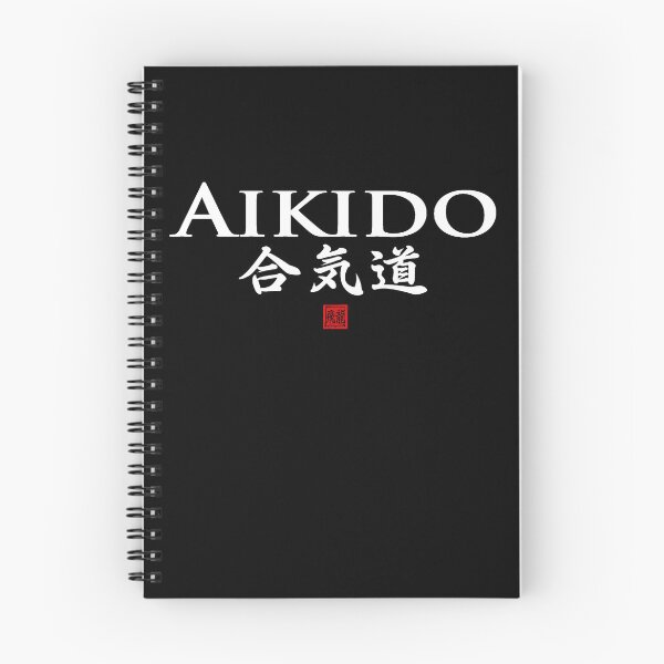 Item preview, Aikido Path of Harmony  designed and sold by Fei Long Design Hub.