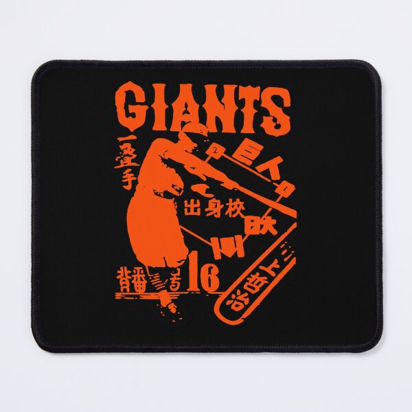Item preview, Tokyoo Home Run designed and sold by GazahtArrt.