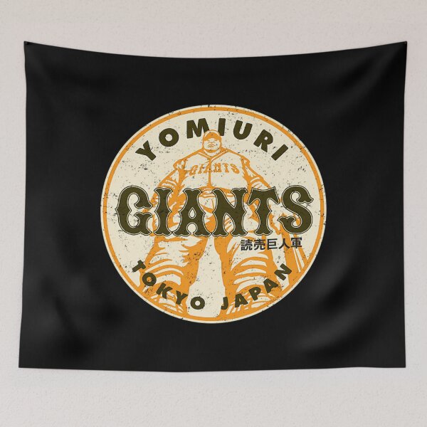 Item preview,  The Giantss Of Tokyoo designed and sold by Ashleydougles.