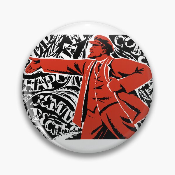 Item preview, Power to the Soviets - 1967 50th Anniversary Soviet Propaganda designed and sold by SpaceDogLaika.