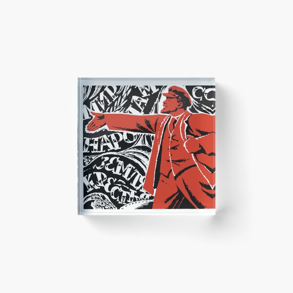 Item preview, Power to the Soviets - 1967 50th Anniversary Soviet Propaganda designed and sold by SpaceDogLaika.