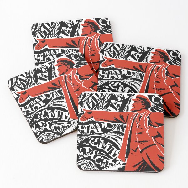 Item preview, Power to the Soviets - 1967 50th Anniversary Soviet Propaganda designed and sold by SpaceDogLaika.