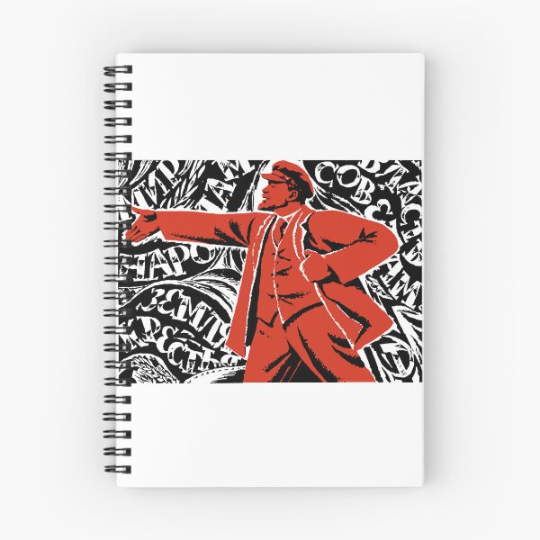 Item preview, Power to the Soviets - 1967 50th Anniversary Soviet Propaganda designed and sold by SpaceDogLaika.