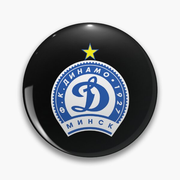 Item preview, Dinamo M designed and sold by MahmoudSabry10.
