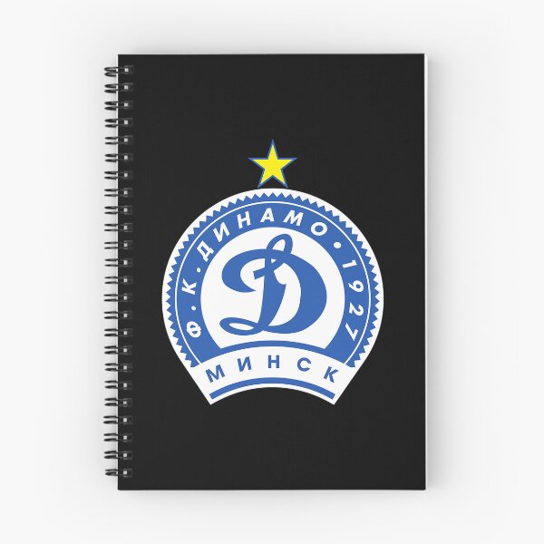 Item preview, Dinamo M designed and sold by MahmoudSabry10.