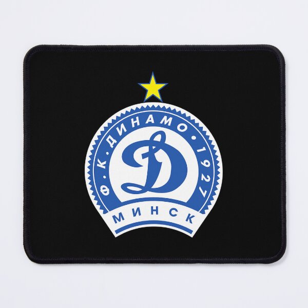 Item preview, Dinamo M designed and sold by MahmoudSabry10.