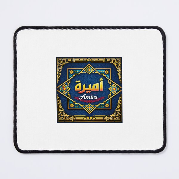 Item preview, funny name designed and sold by Malik-Designs.