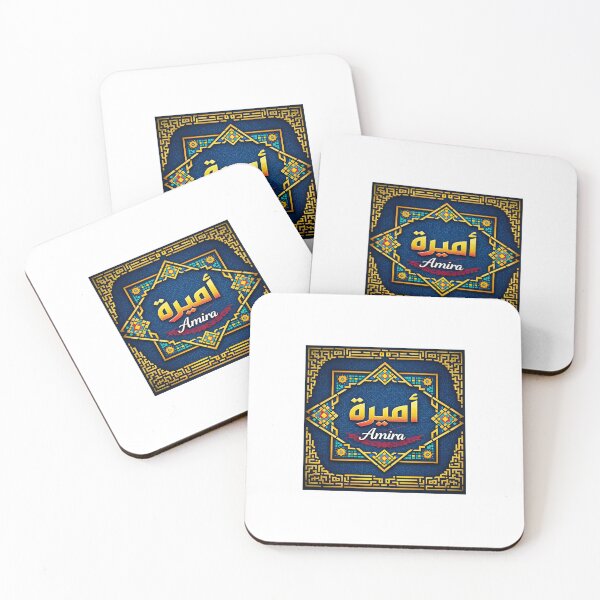 Item preview, funny name designed and sold by Malik-Designs.