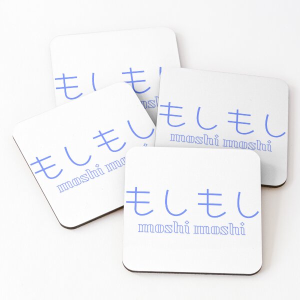 Item preview, Moshi Moshi Typography – Japanese Hello Phrase Minimal Blue Design designed and sold by JapanPopArt.