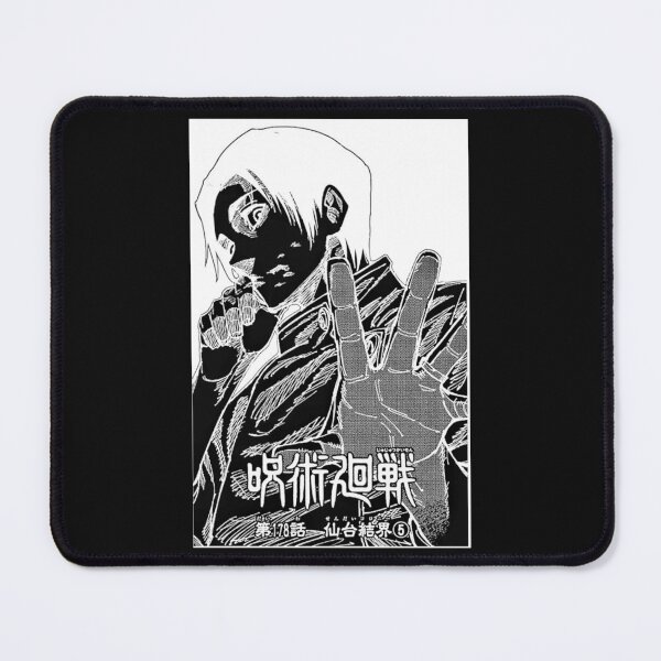 Item preview, The Goated One designed and sold by Lumiere Art.