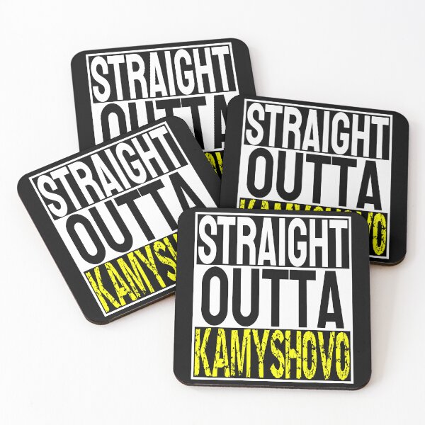 Item preview, Straight Outta Kamyshovo - Yellow designed and sold by Bams Creations .