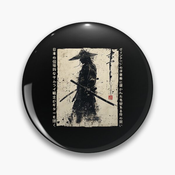 Item preview, Samurai Warrior Ink Japanese Ukiyo Style  designed and sold by titanlevi.