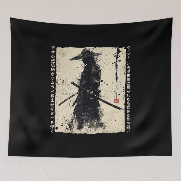Item preview, Samurai Warrior Ink Japanese Ukiyo Style  designed and sold by titanlevi.