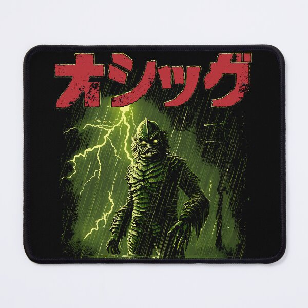 Item preview, Creature from the Black Lagoon designed and sold by chesterosul.